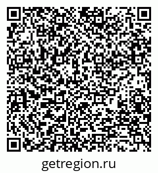 79280202523