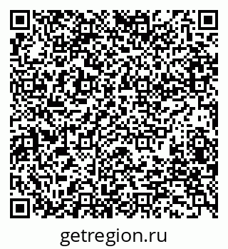 79280202545
