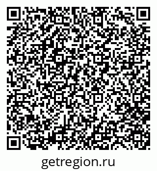 79280202900