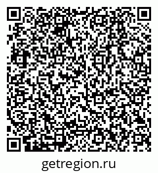 79280202932