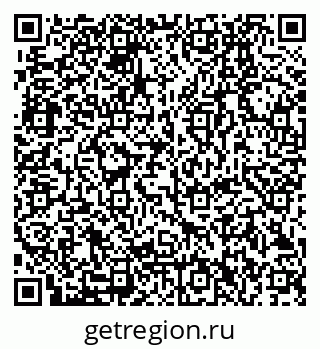 79280202945