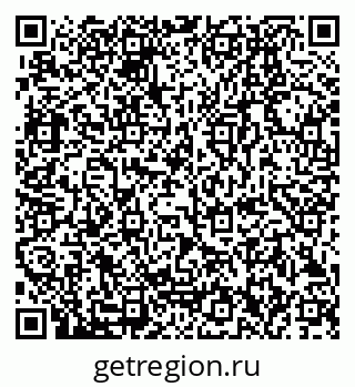 79280202990
