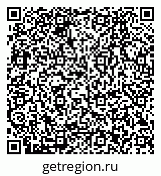 79280203010