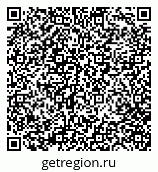 79280203013