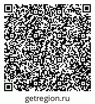 79280203014