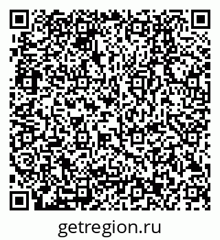 79280203016