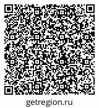 79280203019
