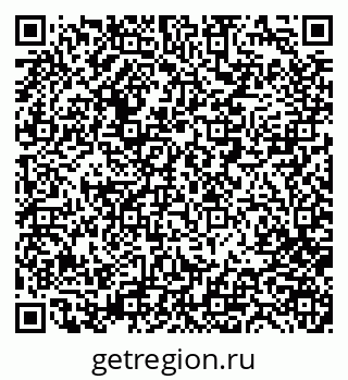 79280203030