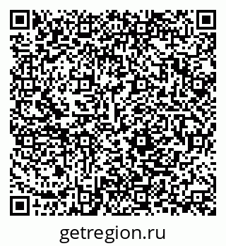 79280203140