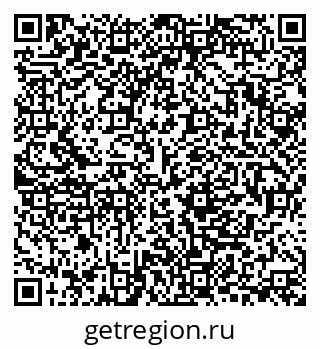 79280203191