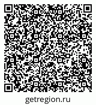 79280203194