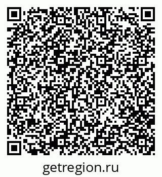 79280203490