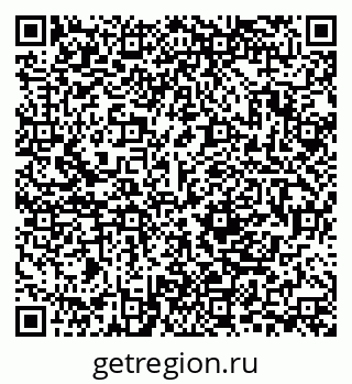 79280203684