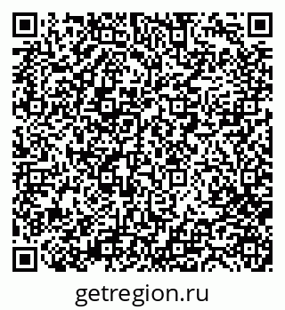 79280203900