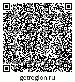 79280204001
