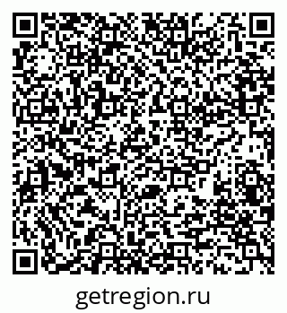 79280204090