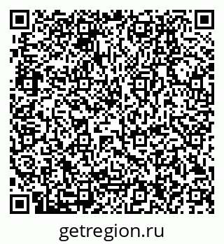 79280204110