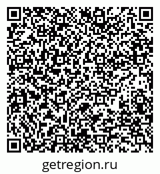 79280204145