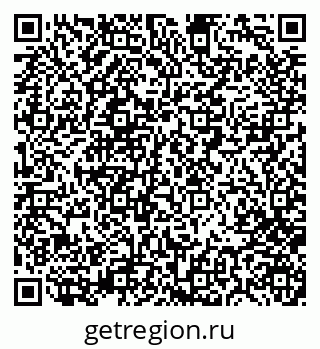 79280204173