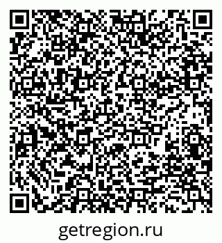 79280204259