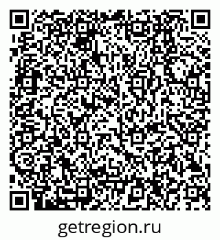 79280204321