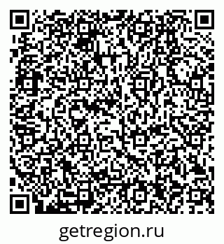 79280204520