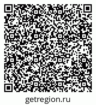 79280204714