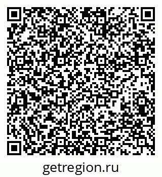 79280204869