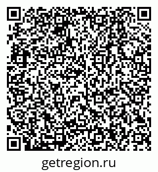 79280204872
