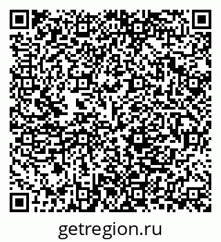 79280204890