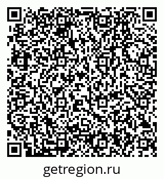 79280204900