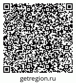 79280204992