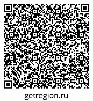 79280205001