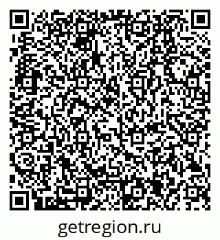 79280205002