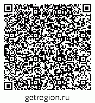 79280205008