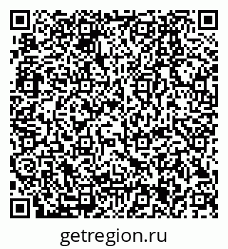 79280205020