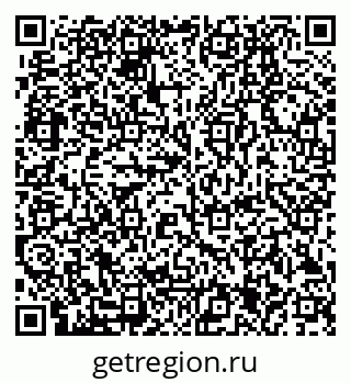 79280205110