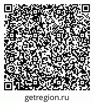 79280205130