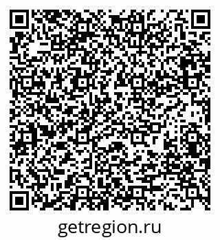 79280205188