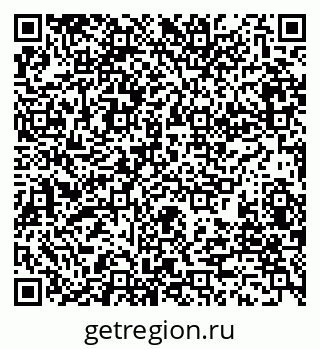 79280205190