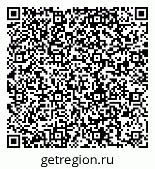 79280205192