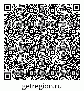 79280205205