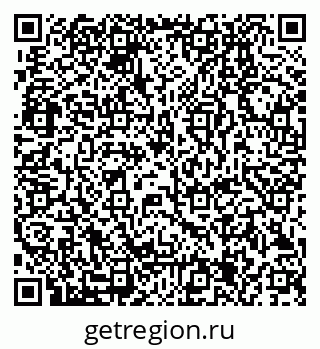 79280205254