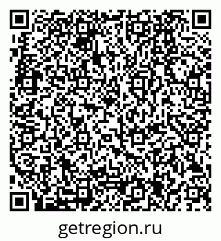 79280205261