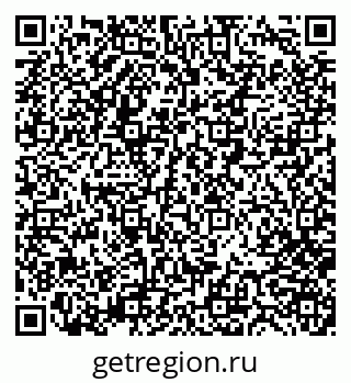 79280205290