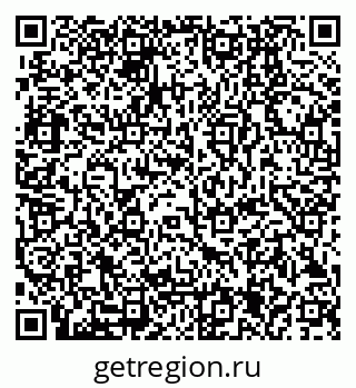 79280205320