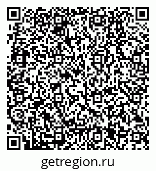 79280205419