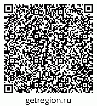 79280205434