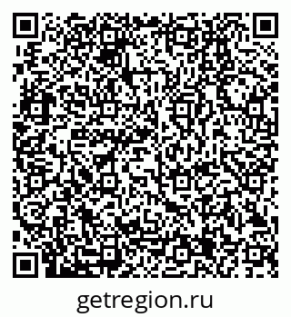 79280205456