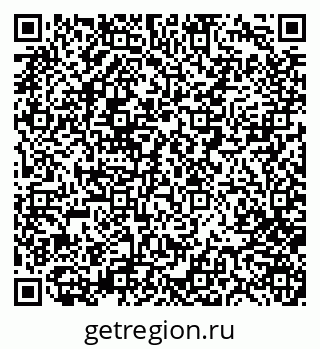 79280205485